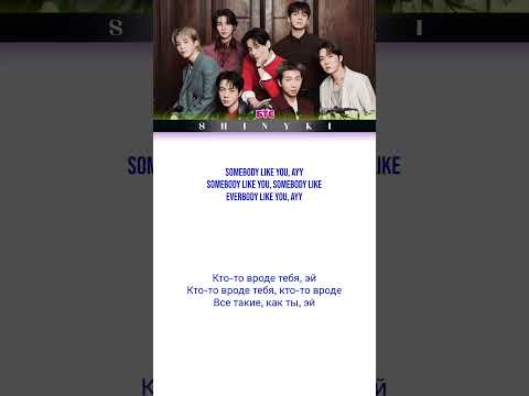 [BTS] - Body To Body #bts #arirang #kpop #shinyki #btsarirang