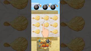 爆弾チップス💣🍟クリアできる？？　#マイクラ #minecraft #shortvideo
