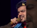 Vineet Ne Hum Tumhe Chahte Par Lagaaye Soulful Notes ️ Indian Idol S13 IndianIdolS13 Shorts
