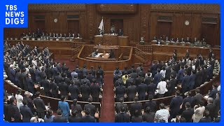 【速報】国民投票法改正案が衆院を通過　24日から参院憲法審査会で審議入りへ｜TBS NEWS DIG