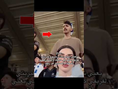 مسوي كاريزما😂😂😂 #اكسبلور