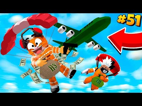 ЧТО МЫ УКРАЛИ ИЗ САМОЛЕТА в РОБЛОКС?! Сериал Roblox Mad City #51