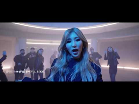 ALL I KNOW MUSIC CYPHER #2