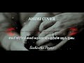 Ahimi Cover By Sachintha Perera Hook