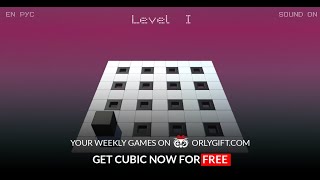Now on orlygift: "Cubic" for FREE