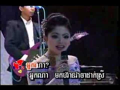 Touch Sunnich -Veacha - Pros Kormm Sark