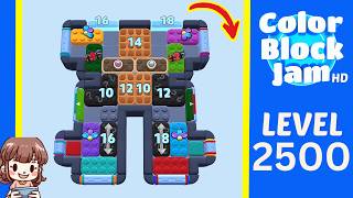 Solution du Niveau 2500 de Color Block Jam