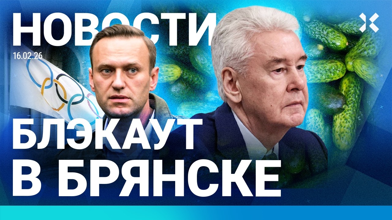 ⚡️НОВОСТИ | ДРОНЫ АТАКОВАЛИ МОСКВУ | ВЗРЫВЫ В БЕЛГОРОДЕ | ОГУРЦЫ ПО 1000₽ | СУП?