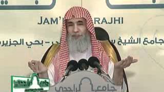 شرح مختصر صحيح مسلم (51)