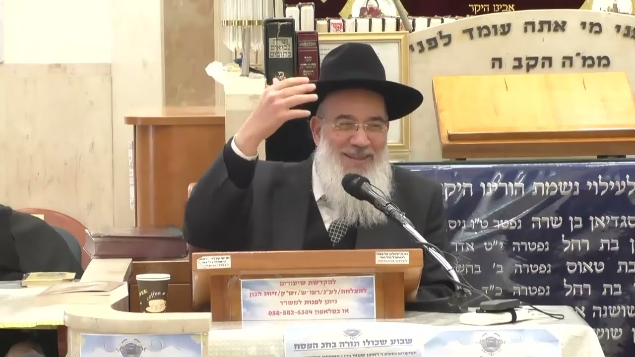 הרב יעקב שיכנזי  •  קדושתו של ר' מאיר אבוחצירא זיע"א