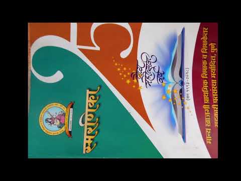 artickles and poem by kanchan shriram Bharne