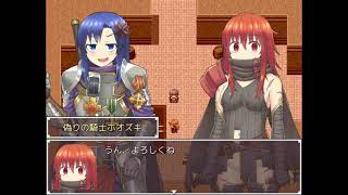 #25【リーガルブレイバー】【実況プレイ】