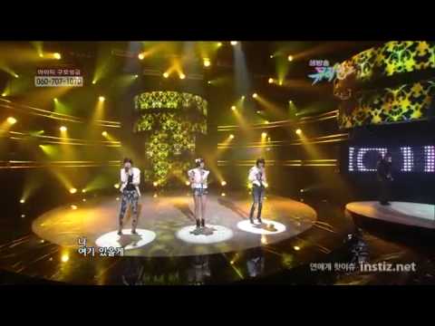 Gavy N.J. ft MBLAQ Mir - Sunflower *100205*