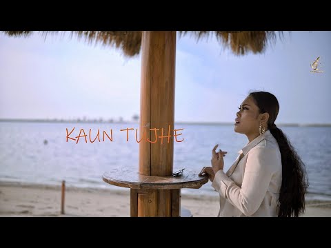 KAUN TUJHE (COVER BY EVI MASAMBA)