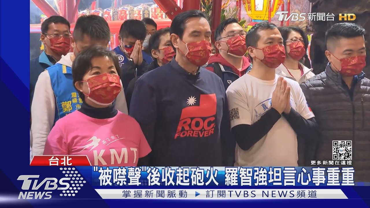 「我就是不要你」　朱立倫勸退羅智強對話曝光