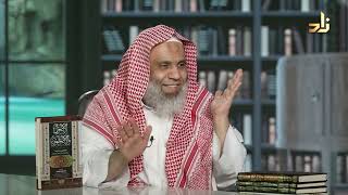 صورة برنامج الخزانة || الحلقة 756 || مع الشيخ د. عبد الله بن سالم البطاطي || تقديم : عبد الوهاب البطاطي