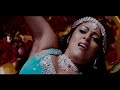 Sada Seductive Song A Aa E Ee Acchata 4KUHD Full Video
