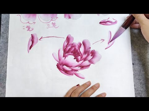 初學者中國畫課程_第十課_零基礎入門學畫牡丹_Lesson 10_Peony Painting for Beginners_有字幕 (With subtitles)