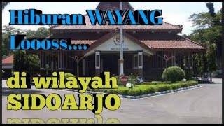 Download lagu Hiburan wayang Loosssss di wilayah Sidoarjo mp3 Download lagu Hiburan wayang Loosssss di wilayah Sidoarjo mp3