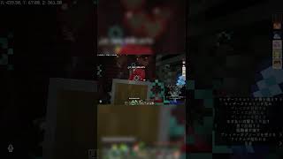 音量注意！頭集めで救世主現る #homeクラ #マイクラ