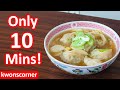 Easy Korean Dumpling Soup (manduguk recipe | 만둣국)