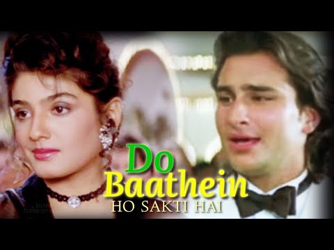 Do Baatein Ho Sakti Hai दो बातें हो सकती है | Kumar Sanu | Imtihaan (1994) Anu Malik | Faaiz Anwar |