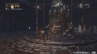 Bloodborne これはズルい 獣血の主 筋技初期値用 物理血晶マラソン ブラッドボーン تنزيل الموسيقى Mp3 مجانا
