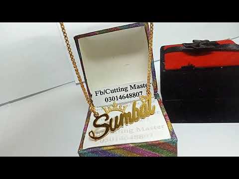Sumbal || Name Chain || personalized chain || Gift Idea || Top Trands Jewellery || Alphabets designs