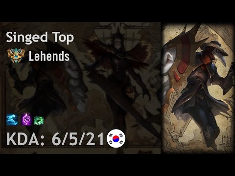 Singed Top vs Shen - Lehends - KR Challenger Patch 7.6
