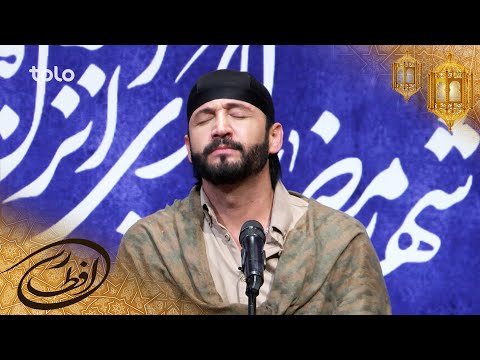 آرام دل- خلیل یوسفی | Aram Del-Khalil Yousefi