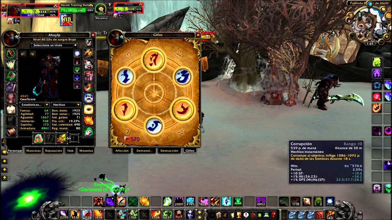 World of Warcraft Glifo de corrupccion