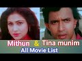 Mithun Chakraborty Tina Munim All Movie List