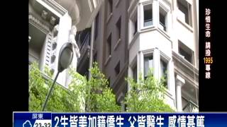 [問卦] 現代人還會為情自殺嗎？