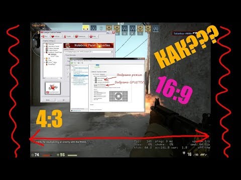 ПОЧЕМУ НЕ ОТОБРАЖАЕТСЯ CS:GO В STREAMLABS OBS ЕСТЬ РЕШЕНИЕ - YouTube