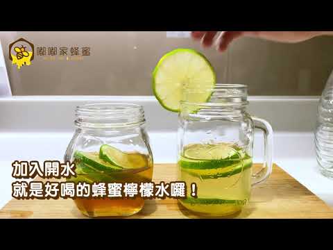 ｜嘟嘟家｜玉荷苞蜂蜜｜野生龍眼蜂蜜｜野生草本蜜｜優質大瓶裝3入組合+【獨家】再送精巧蜂蜜翅膀禮盒組乙組｜