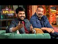 Sanjay Sir क्यों करना चाहते हैं Donald Trump पर Biopic Best Of