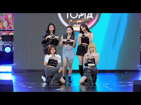 230507 Baby Teenie cover LE SSERAFIM - ANTIFRAGILE @ ICONSIAM DANCETOPIA S2