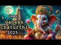 विनयगर चतुर्थी व्हाट्सएप स्टेटस2025 गण�