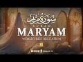 Surah Maryam Mary This Voice Will TOUCH Your HEART إن شاء الله Zikrullah TV