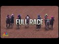 The Churchill Downs Stakes 2024 FULL RACE NBC Sports