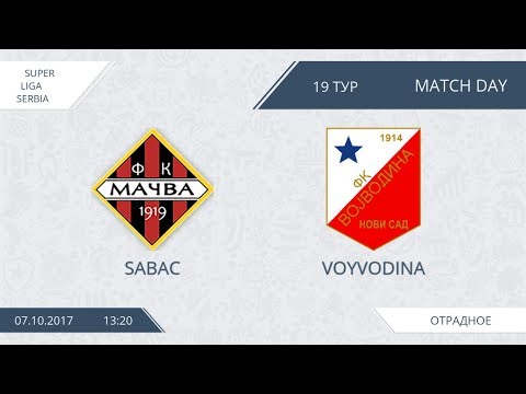 AFL17. Serbia. Super Liga. Day 19. Sabac - Voyvodina