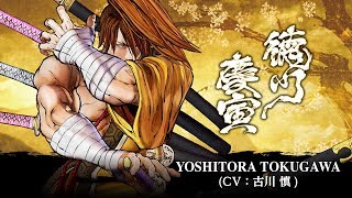 YOSHITORA TOKUGAWA: SAMURAI SHODOWN / SAMURAI SPIRITS - Character Trailer (Japan / Asia)