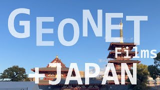 GEONET FILMS + JAPAN