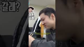 Sungjae bothering Changsub... again...