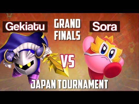 Gekiatu (MK/Mago/Wrestler) vs sora (Wrestler/MK) Japanese Kirby Fighters 2 Tournament - 8th Snofai