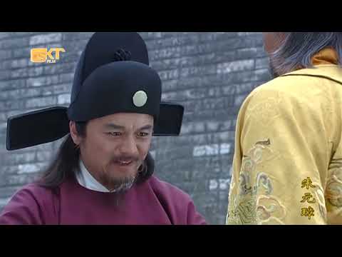 Chu Nguyên Chương Bí Sử Tập 43   VTV Thuyết minh