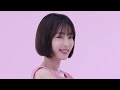 Clip 3