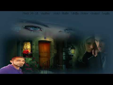 arapsko 2018 hit dj ti amo