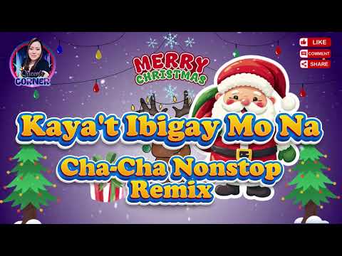 🔥🌲DISCO REMIX KAYA IBIGAY MO NA ANG AMING CHRISTMAS BONUS💫☄️ CHACHA NONSTOP 2025-2026💥