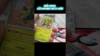 Vidéo longue, déjà disponible sur la chaîne !!!! #pokemon #pokemoncards